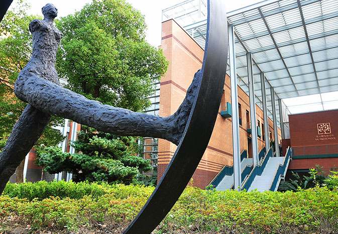 上海包玉刚实验学校扩建工程